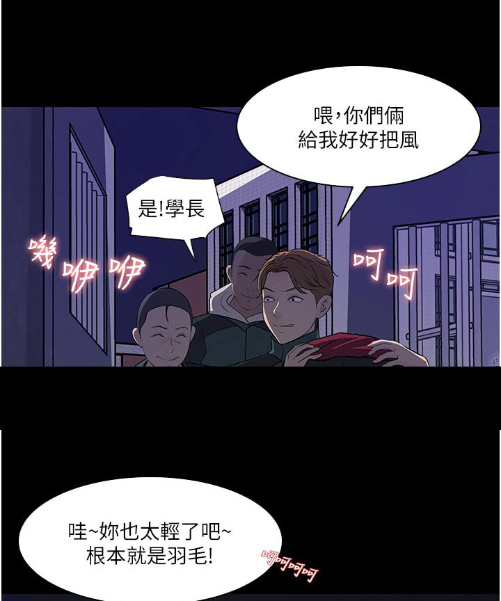 第69章：在哪里0
