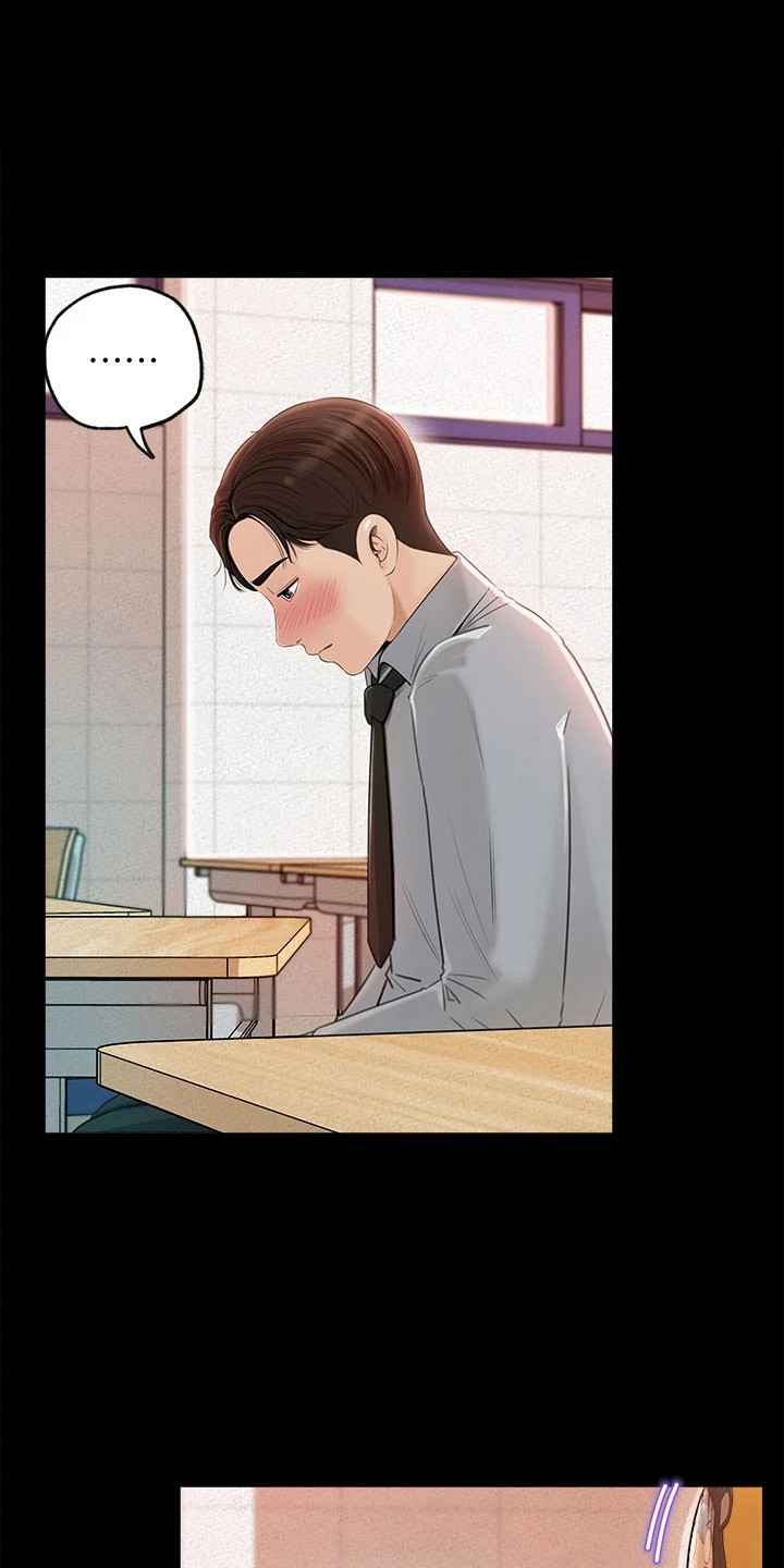 第2章：回家0
