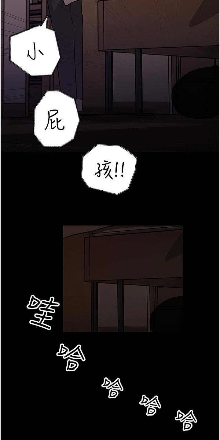 第65章：我帮你 3