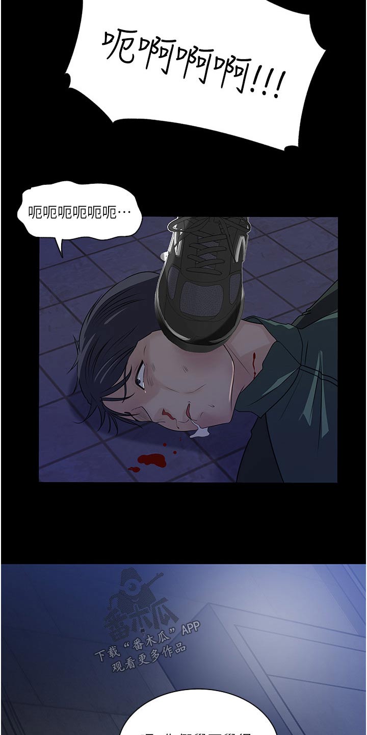 第69章：在哪里20