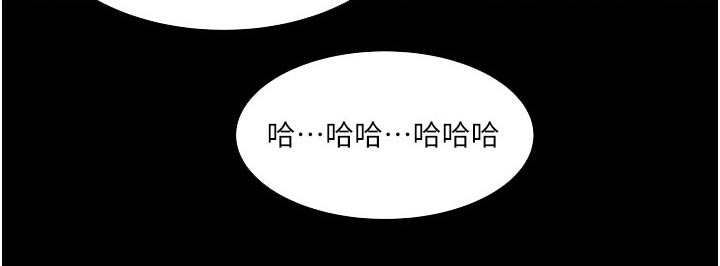 第69章：在哪里15