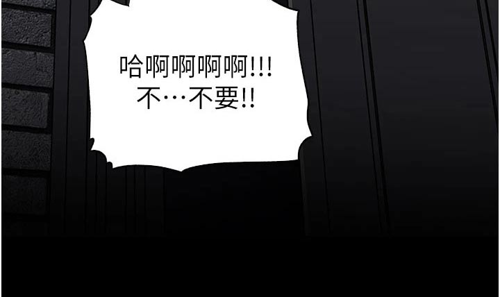 第57章：任务结束16