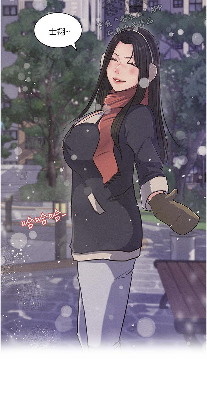 第66章：利益18
