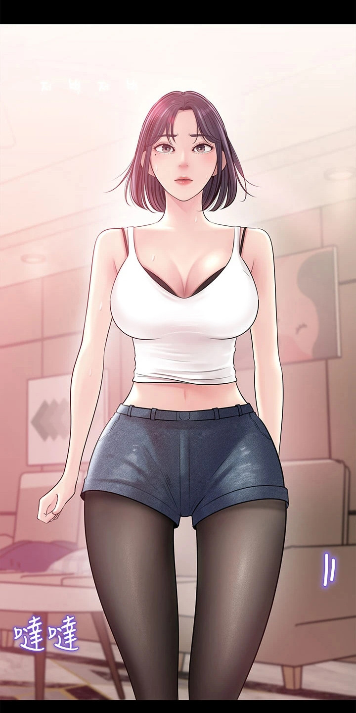第17章：家教9
