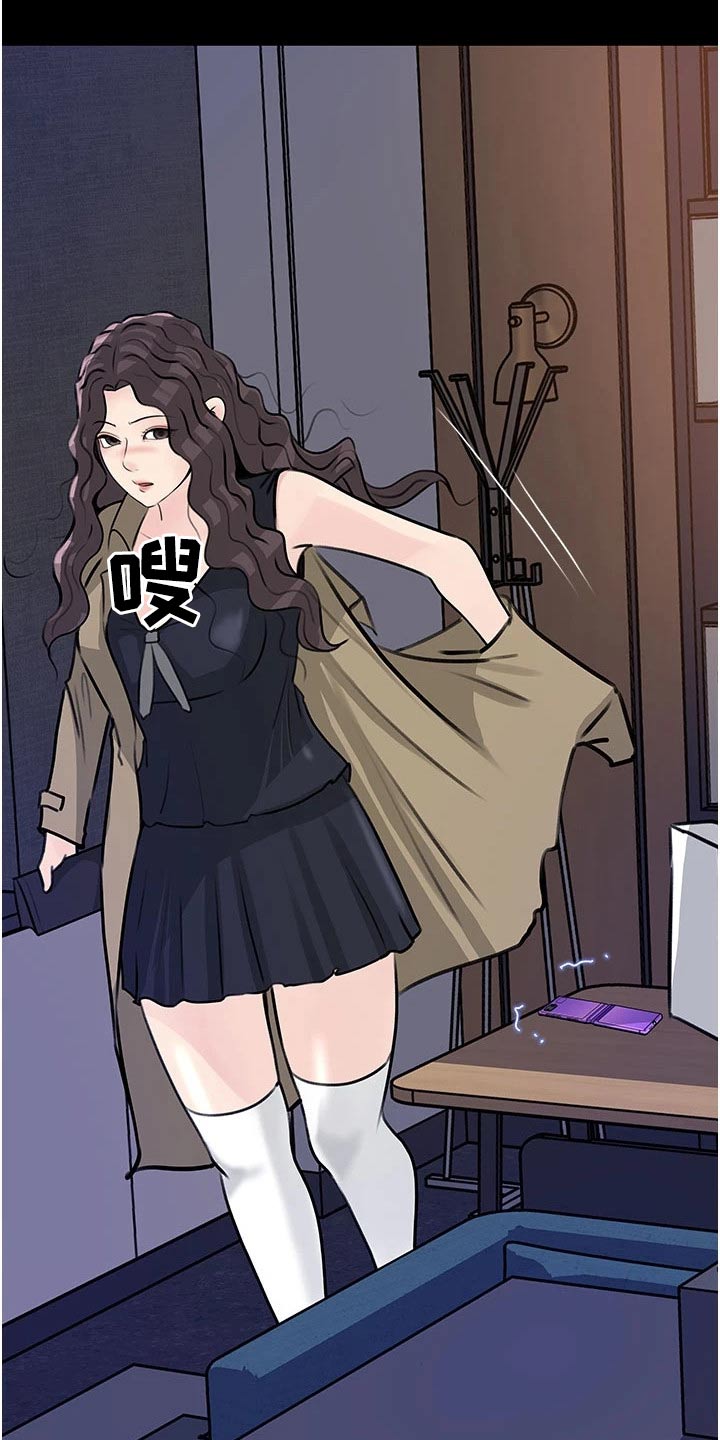 第54章：放鸽子6