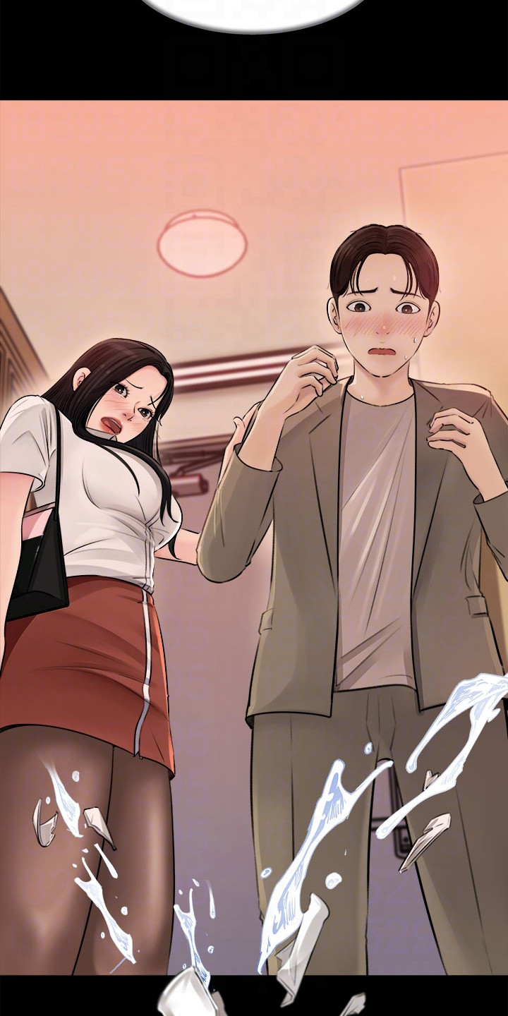 第6章：吓一跳11