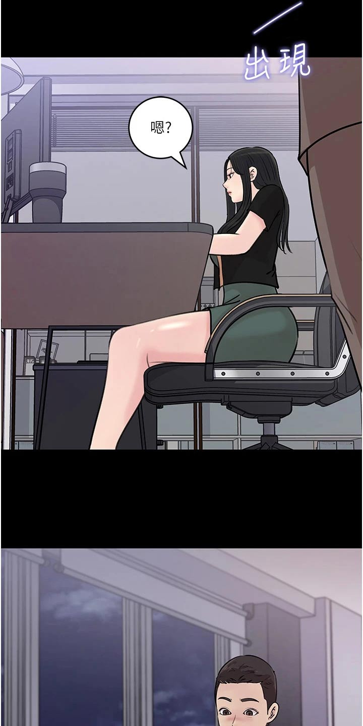 第33章：照片4