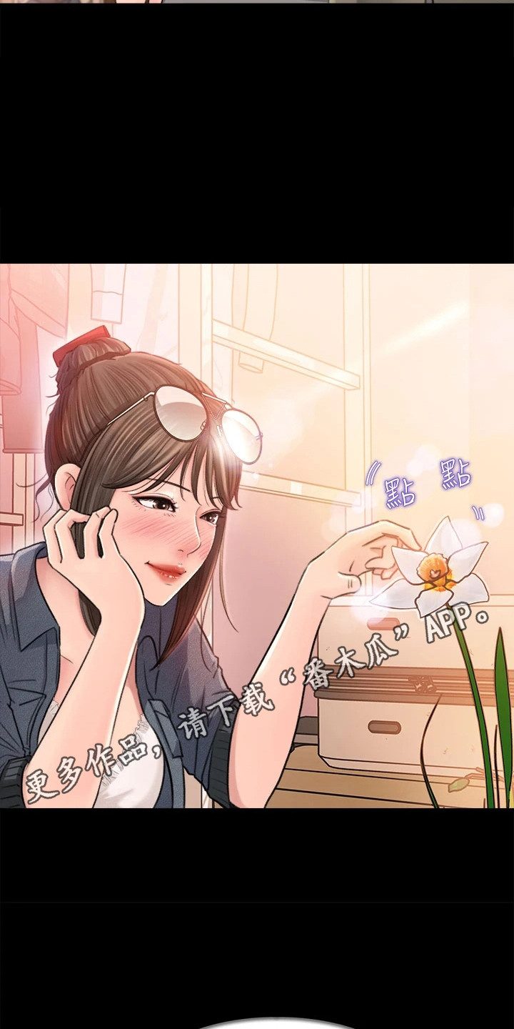 第5章：搬行李10