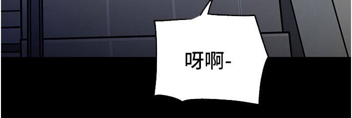 第63章：够了9