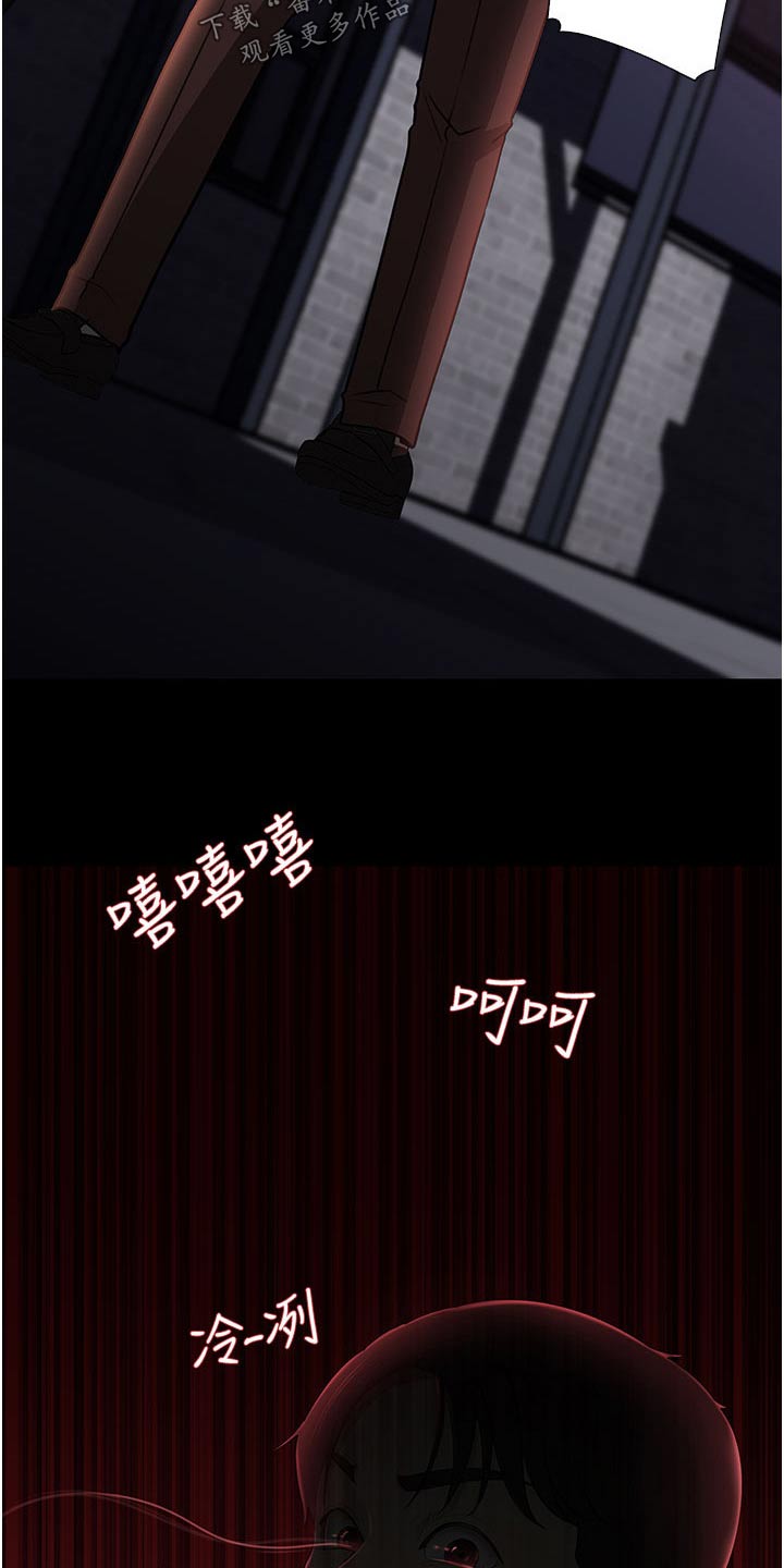 第63章：够了22