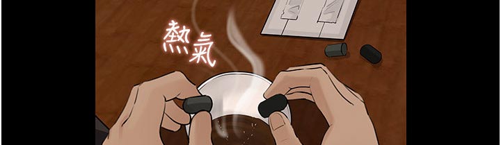 第68章：下药14