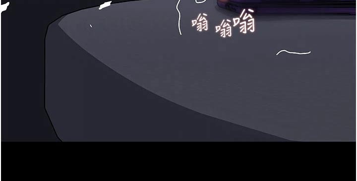 第57章：任务结束5