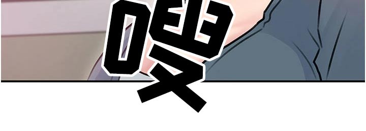 第35章：开车20