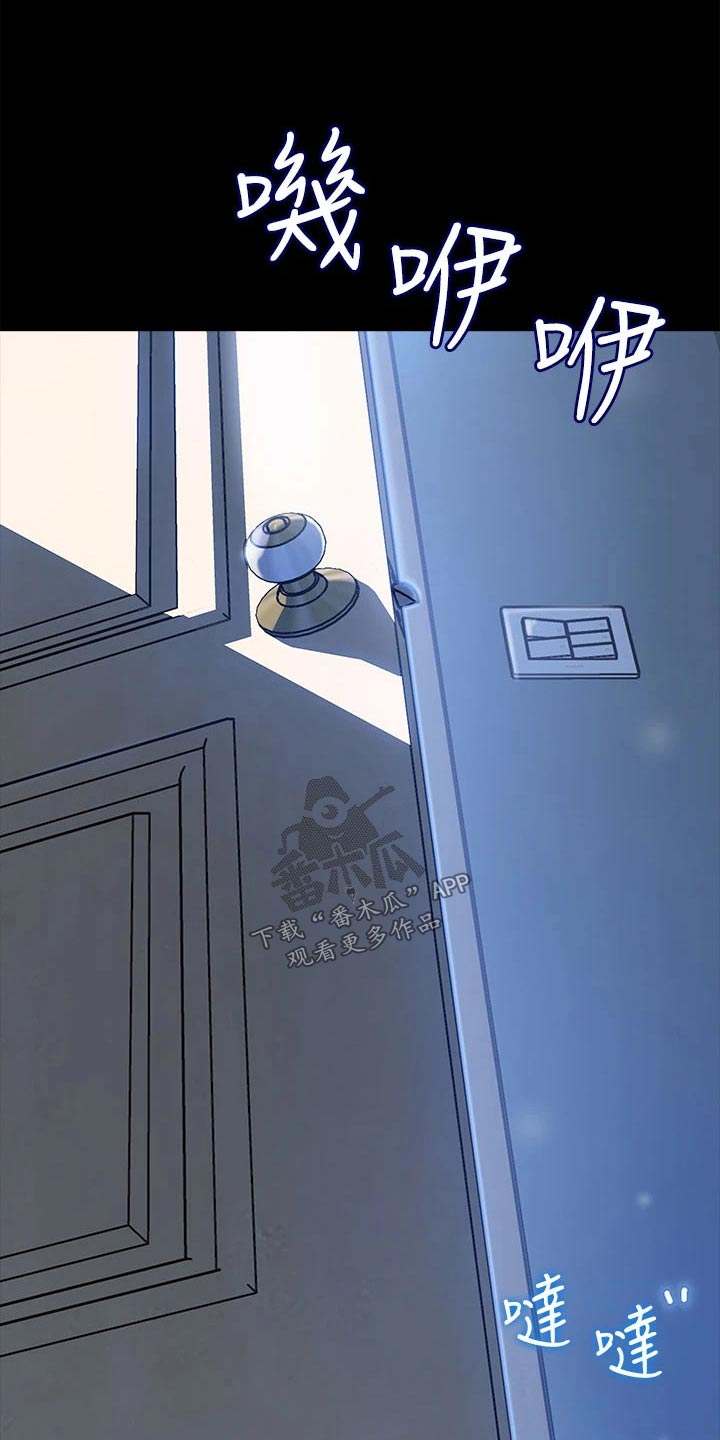 第20章：尽我所能15