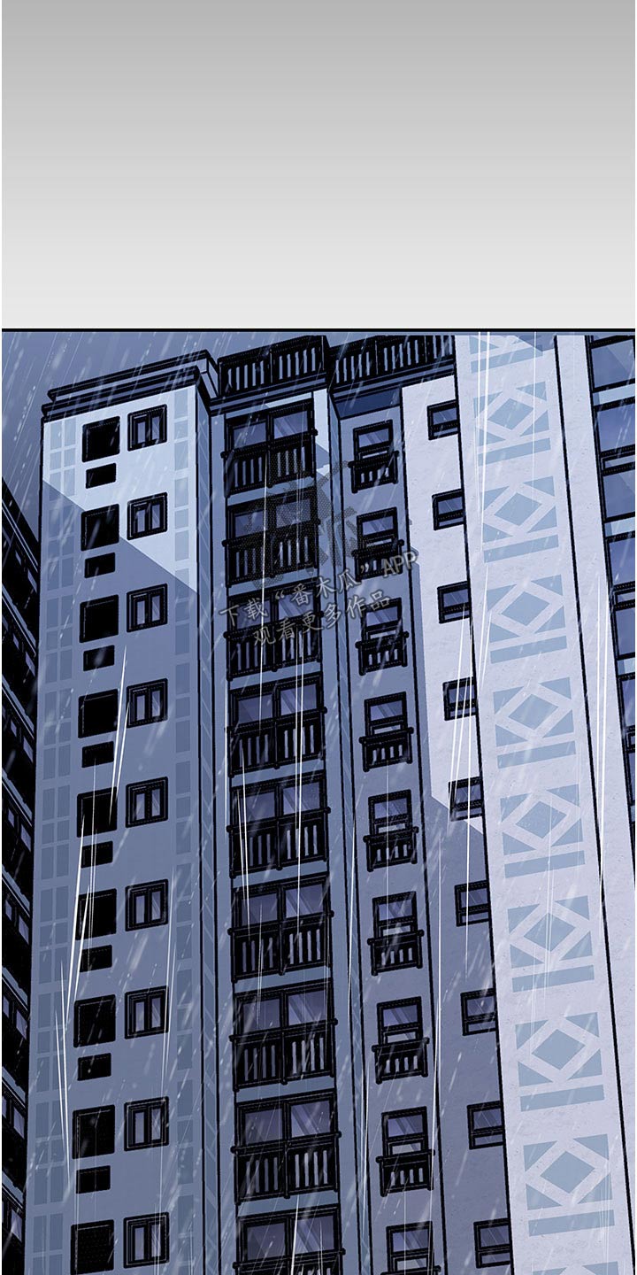 第60章：哭泣10
