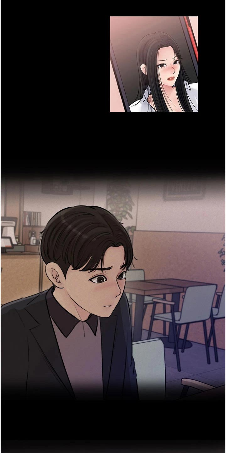 第34章：恶意6