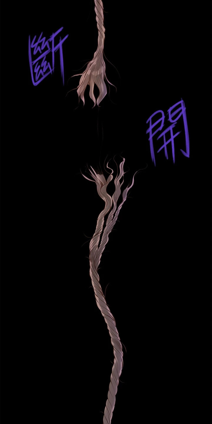 第19章：理性崩坏6