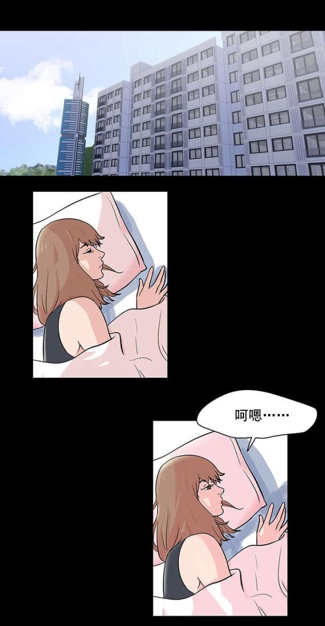 第76话1