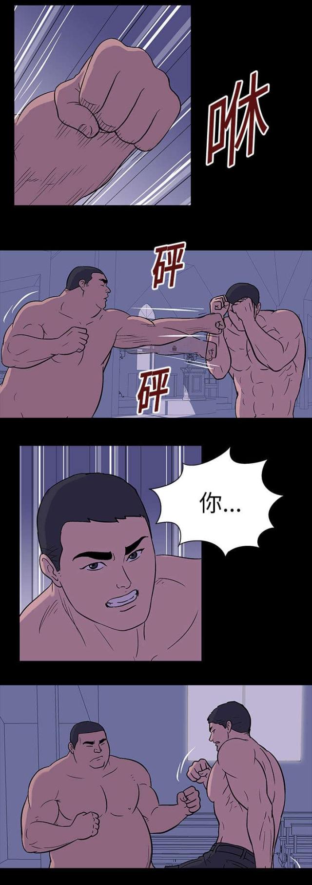 第18话0