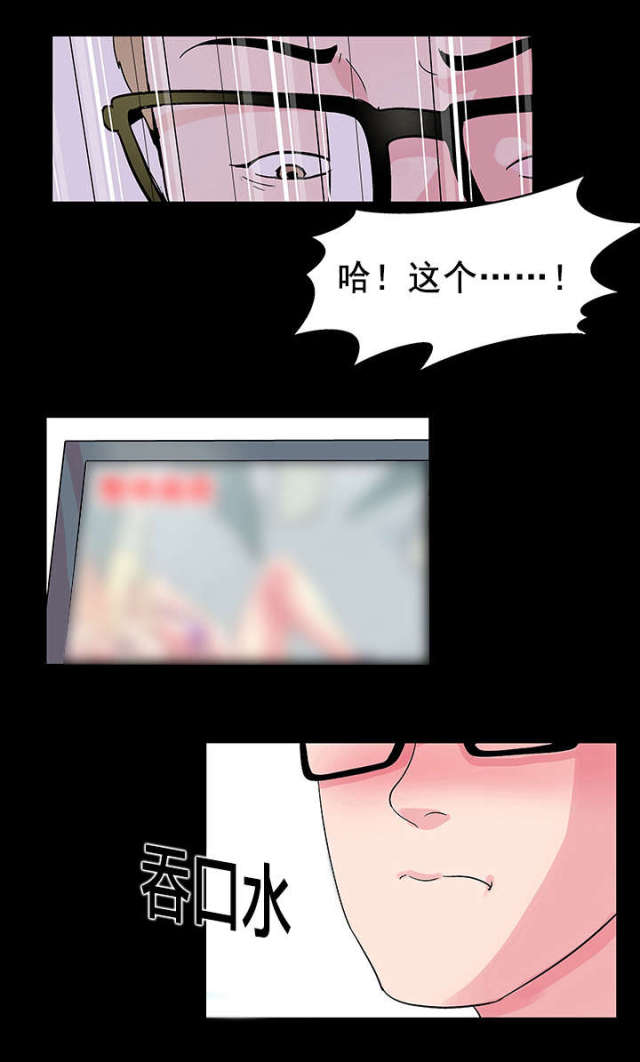 第37话1