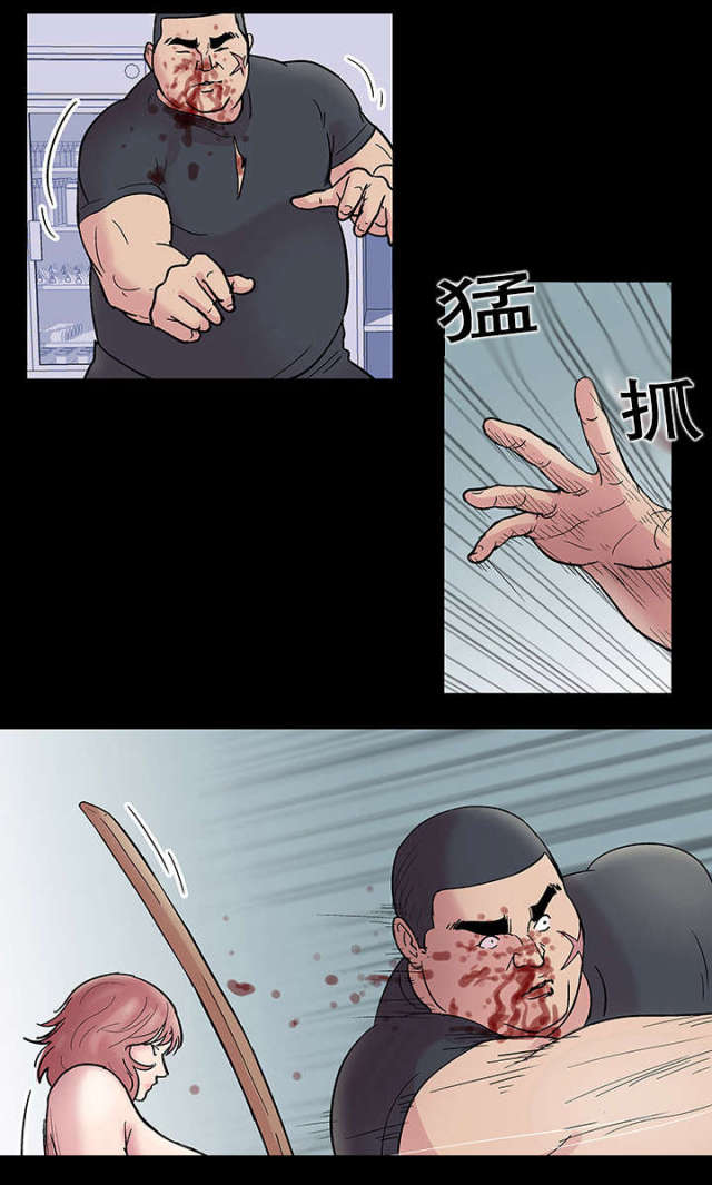 第40话12