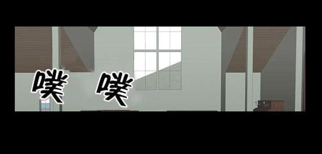 第57话12