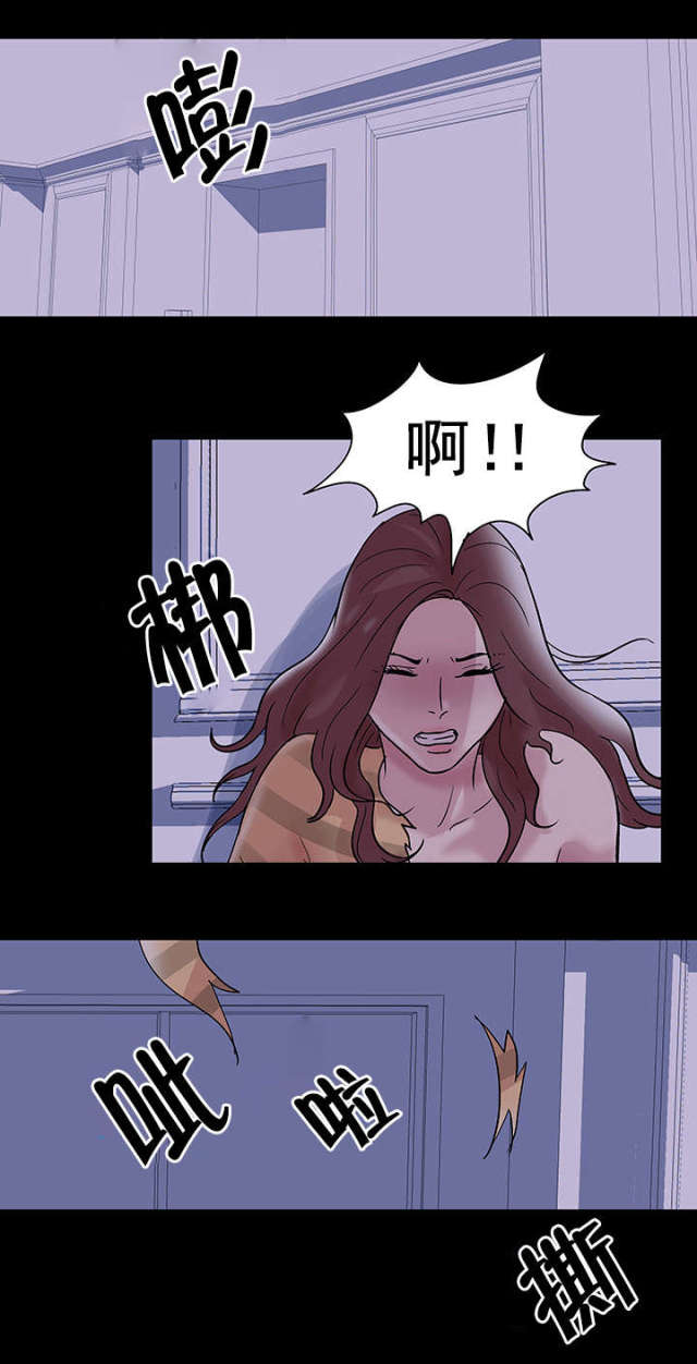 第49话17