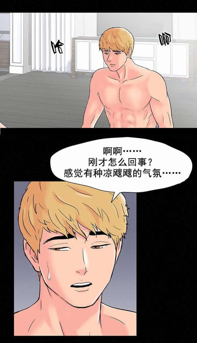 第67话1
