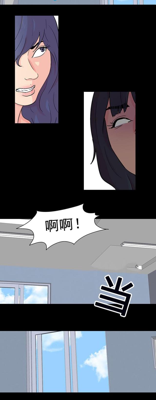 第93话7