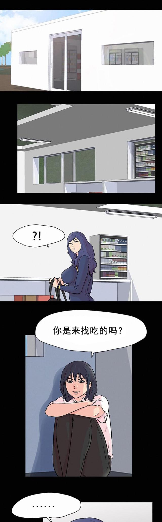 第93话0