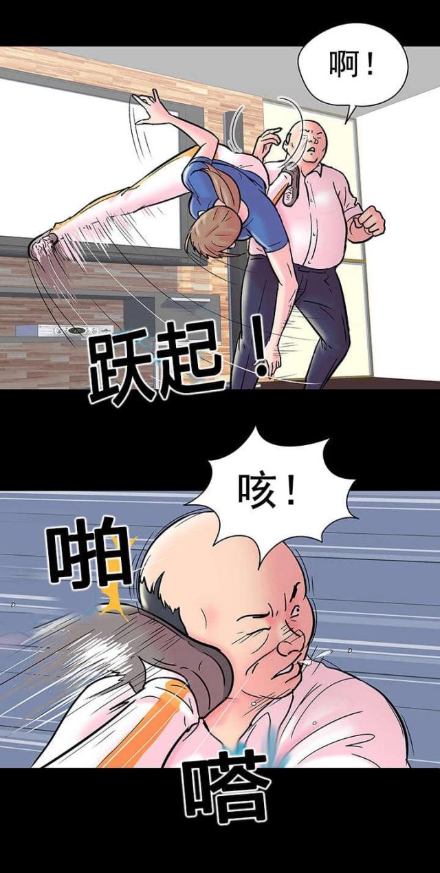 第52话2