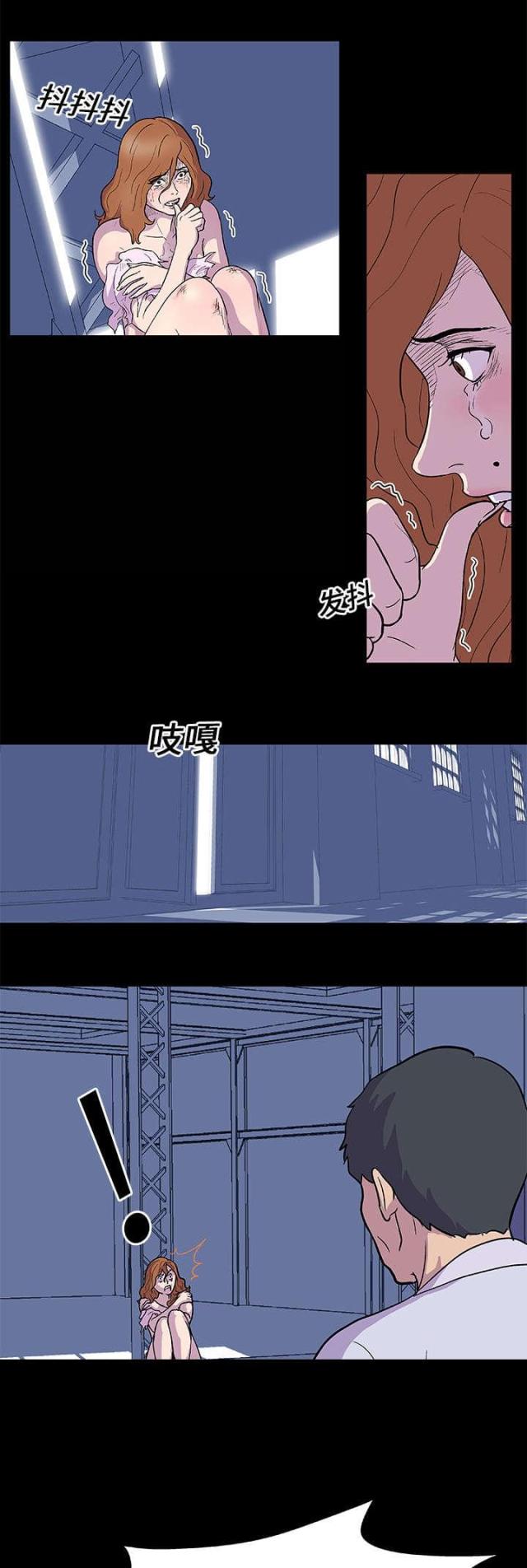 第7话5