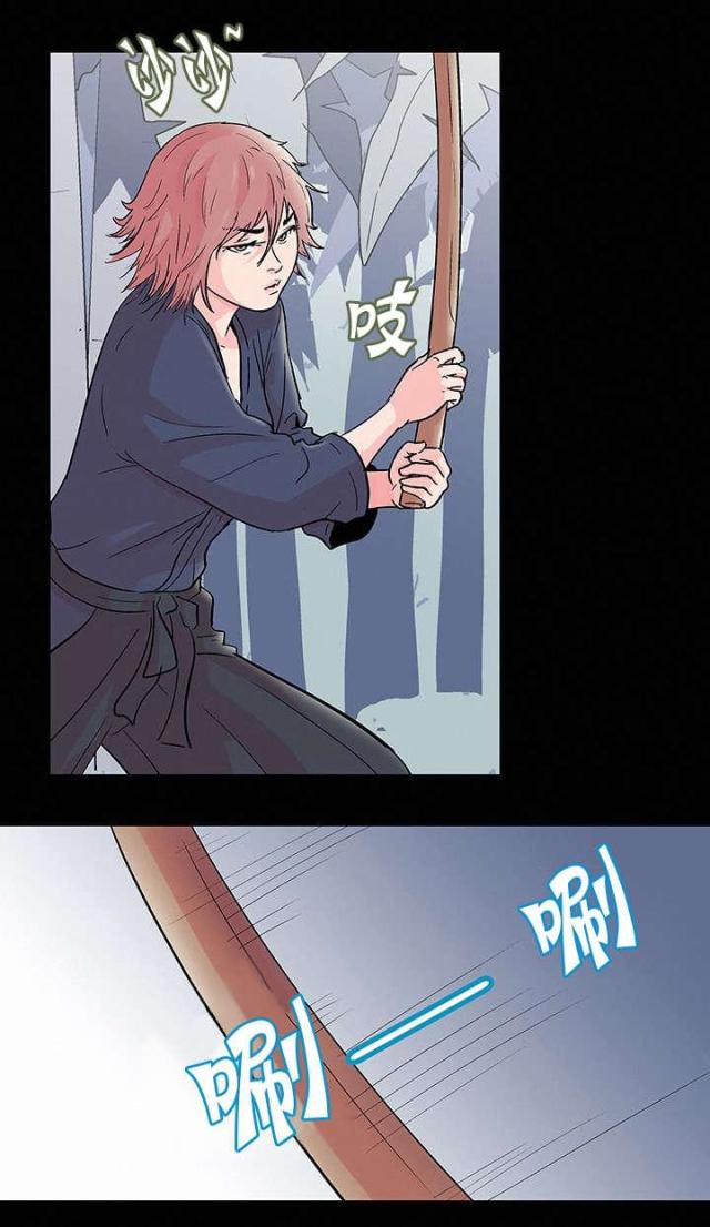 第71话3
