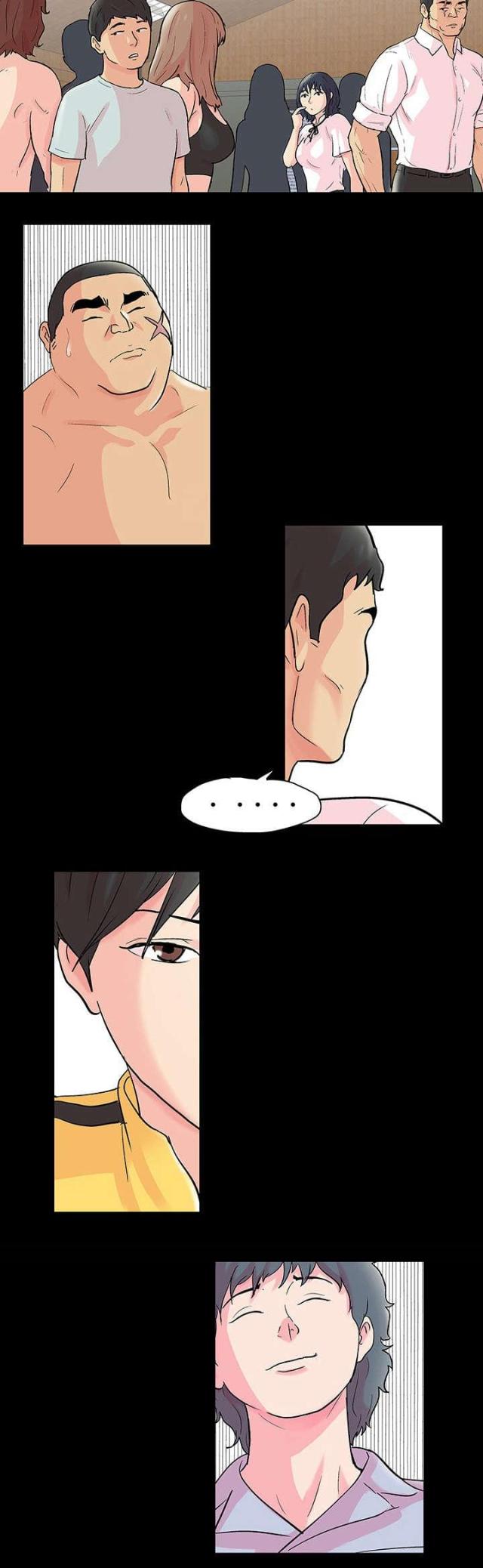 第79话14