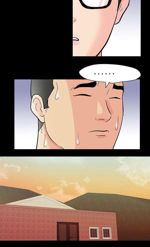 第80话6