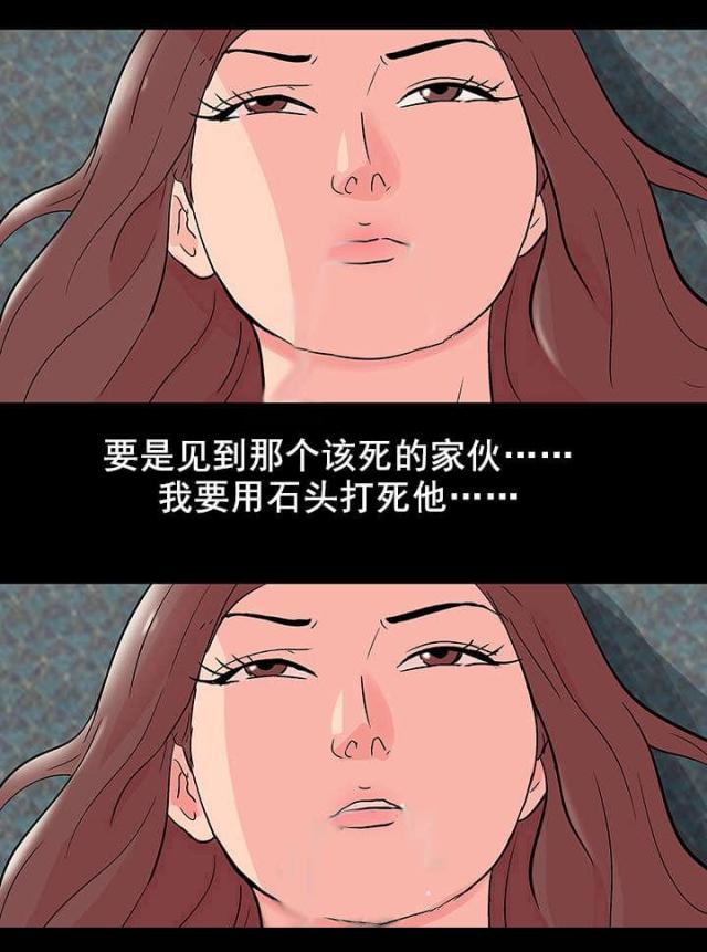 第76话18