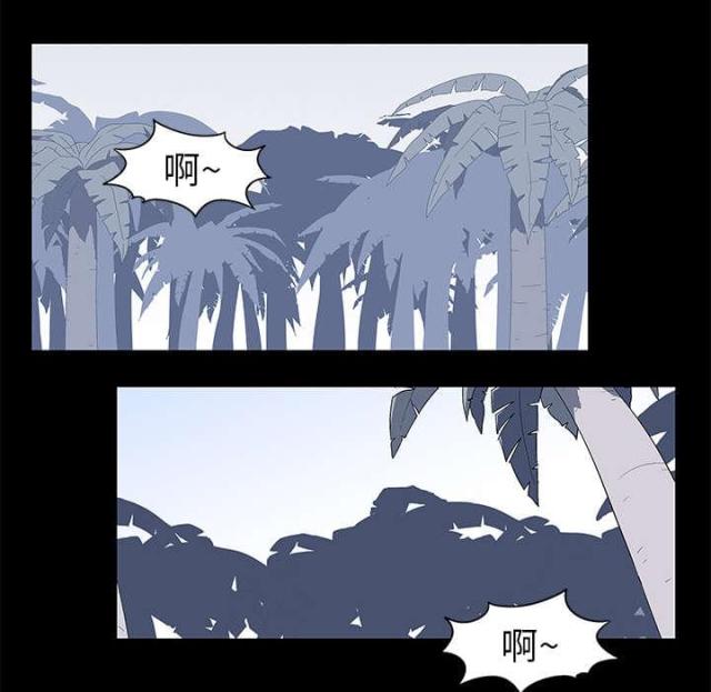 第20话6