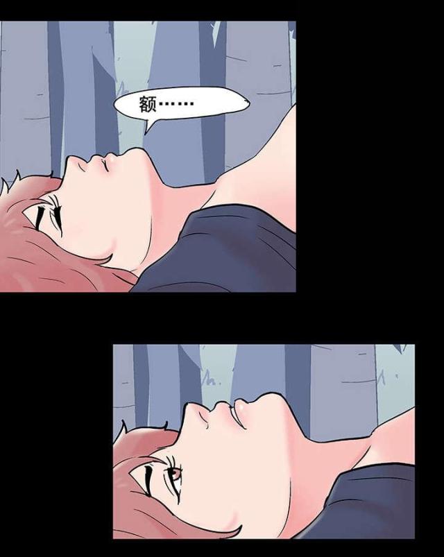 第75话3
