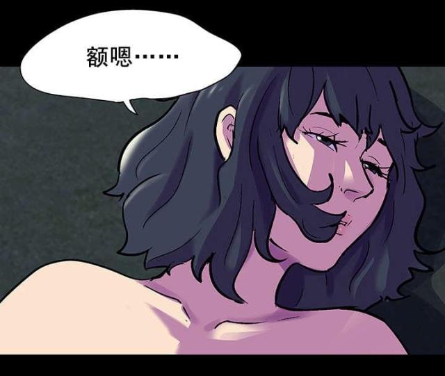 第84话3