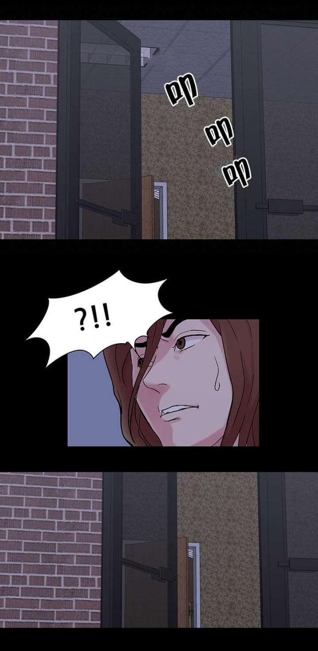 第79话7