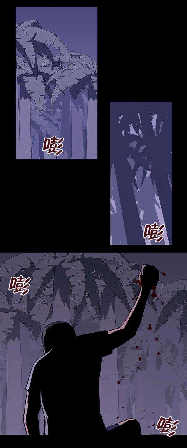 第75话17