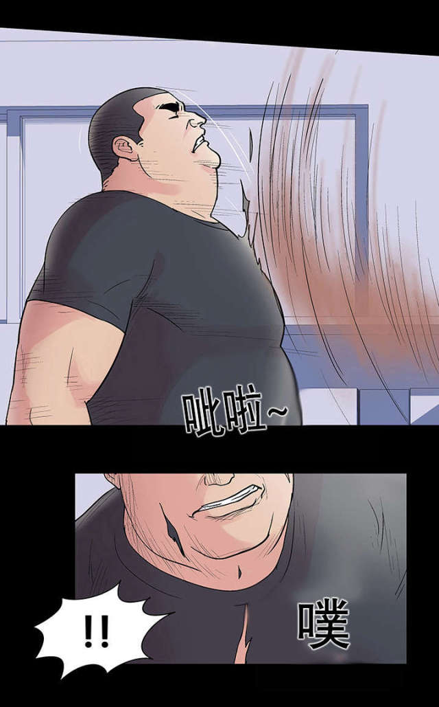 第40话1