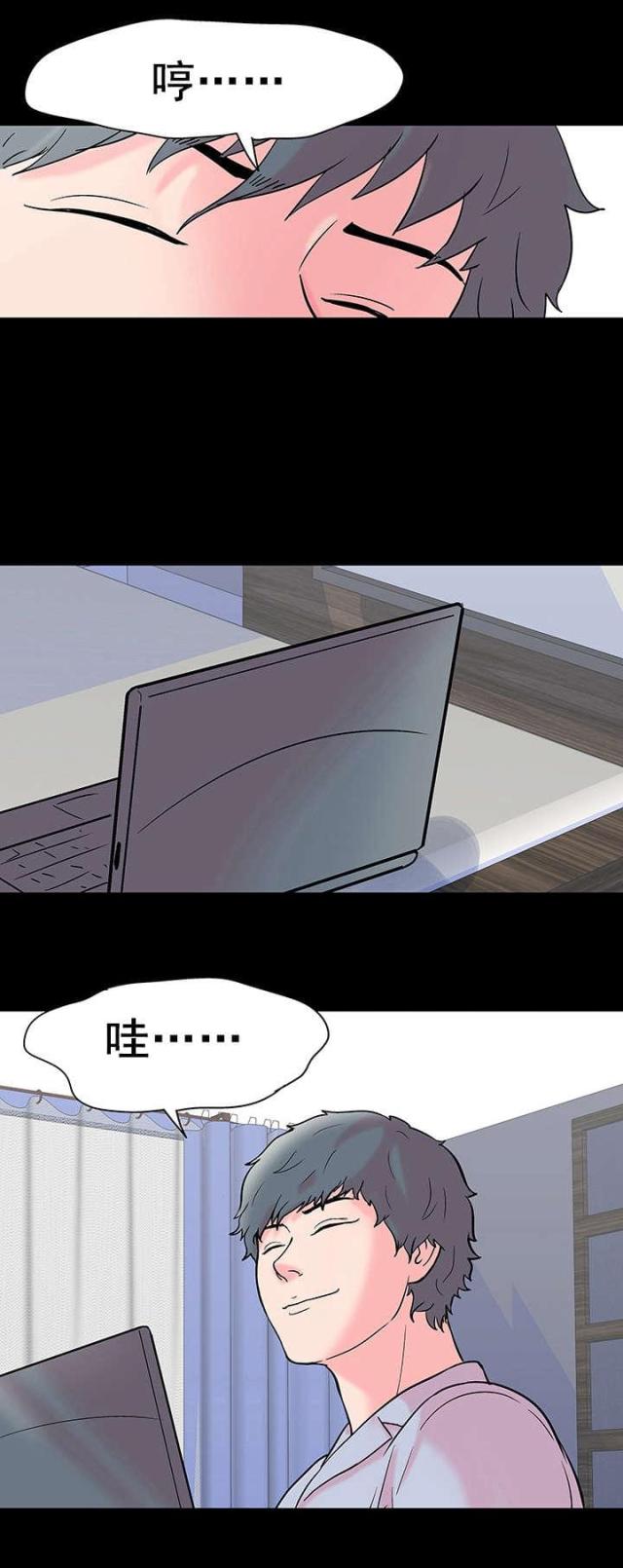 第60话14