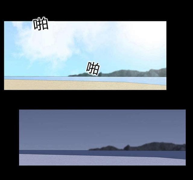 第64话20