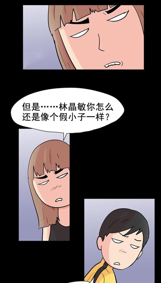 第98话0