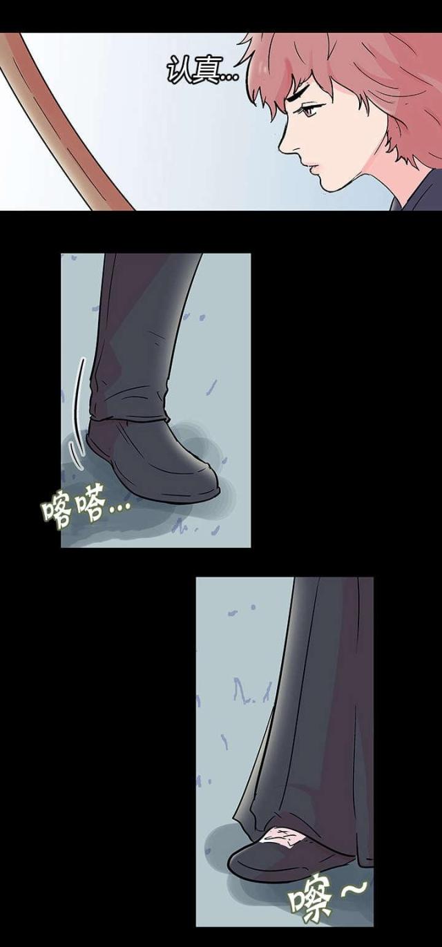 第71话1
