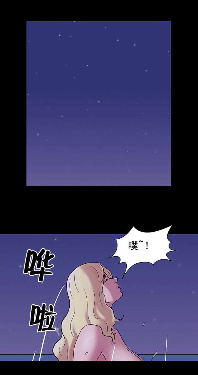 第49话8