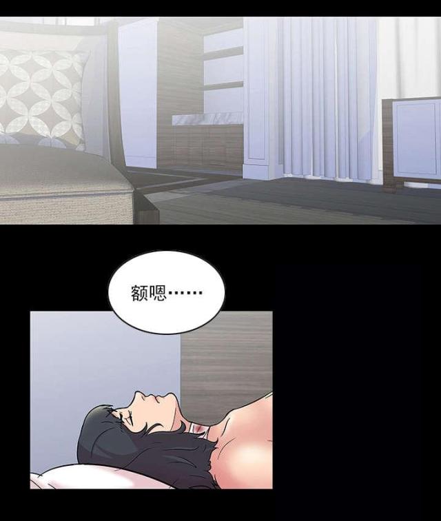 第62话0