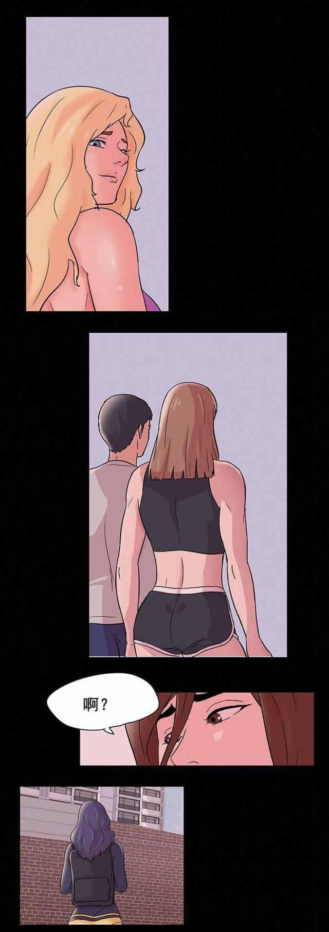 第77话8