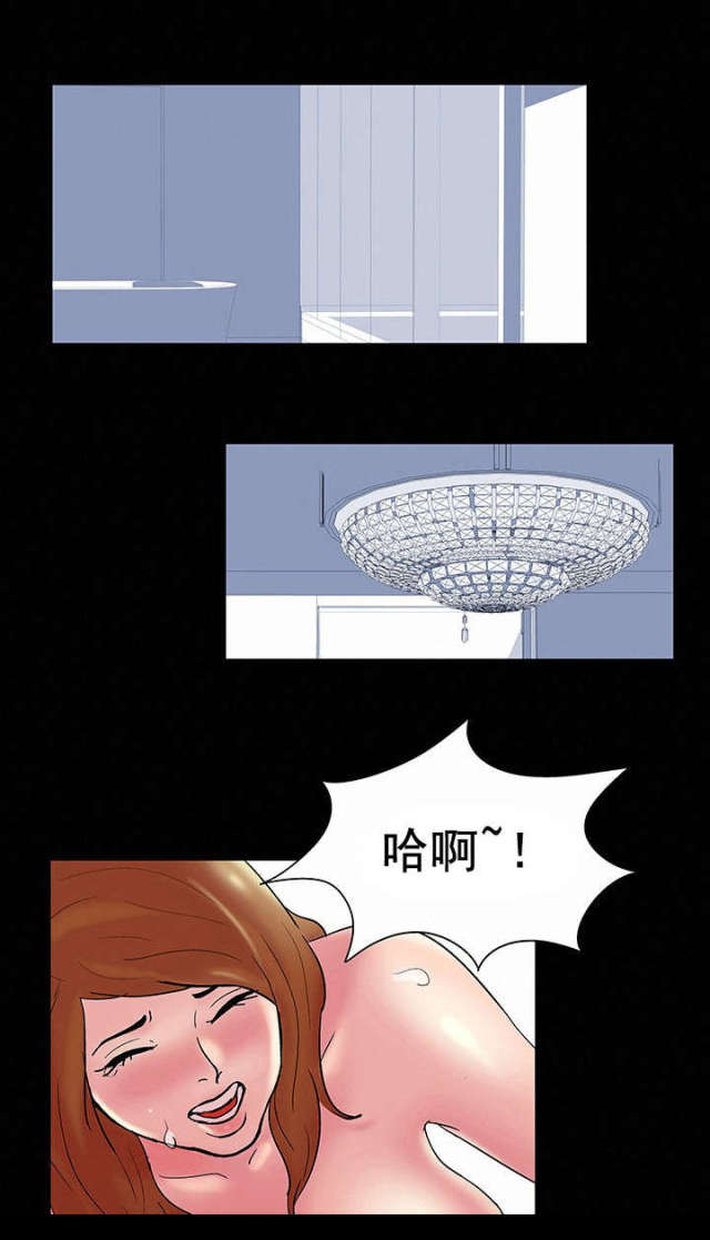 第41话12